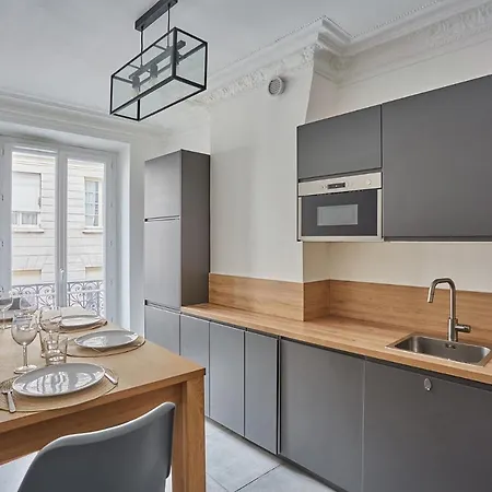 Beaubourg By Prestige * 파리