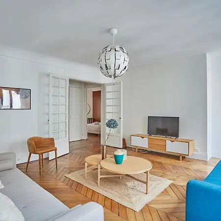Beaubourg By Prestige Апартаменты Париж