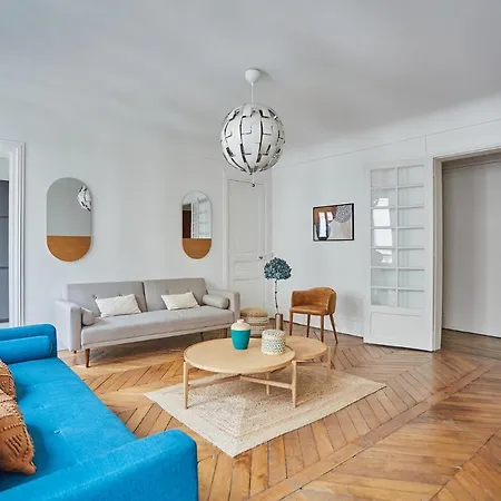 Beaubourg By Prestige Апартаменты